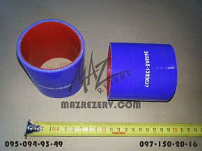 Патрубок радиатора нижний нового образца (70х80 d=70 mm) 4-х слойный (СИЛИКОН)