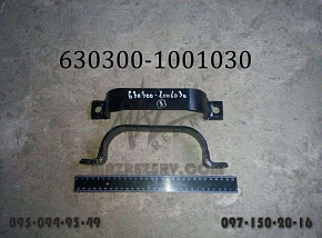 Скоба крепления подушки передней опоры двигателя нового образца (МАЗ)