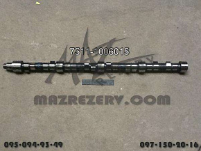 Вал распределительный ЯМЗ-238ДЕ2,7511 (MR)