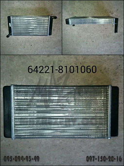 Радиатор отопителя 4-х рядный аллюминиевый нового образца (ПЕКАР)