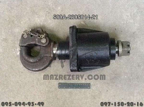 Крюк буксирный (в сборе) (БААЗ)