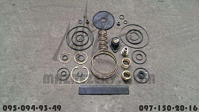 Р/к клапана управления тормозами 2-х пров. (полный) (БЕЛОМО)