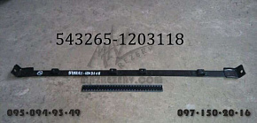 Хомут глушителя нового образца (стяжная лента) (МАЗ)