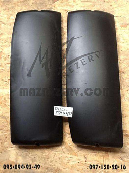 Щиток боковой левый+правый нового образца (ОЗАА)