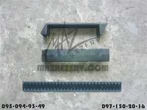 Ручка внутренняя панели двери (ОЗАА)