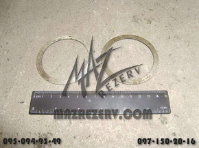 Шайба регулировочная (МАЗ)