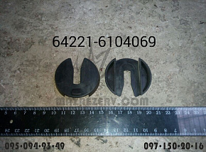 Облицовка ручки (стопор) (ОЗАА)