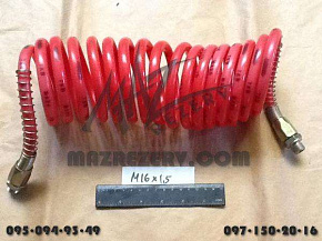 Пневмошланг витой М16х1,5 - М16х1,5 (Турция)