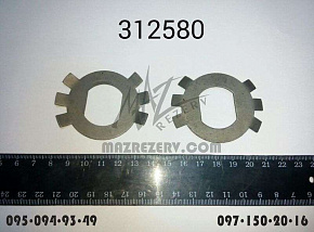 Шайба распредвала (ЯМЗ)