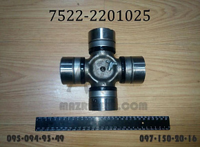 Крестовина карданного вала в сборе (ПЕКАР)