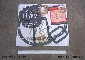 К-кт прокладок КПП 543205,202 с демультипликатором (MR)