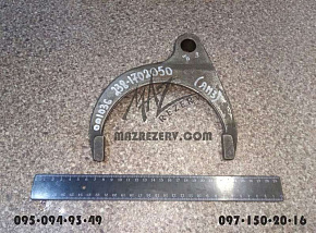 Вилка включения заднего хода (ЯМЗ)