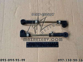 Тяга уровня пола в сборе (МАЗ)