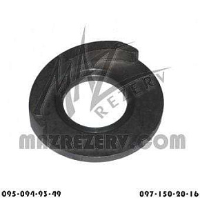 Шайба чашевидная промежуточного вала задней передачи (12JS200TA)