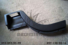 Крыло переднее правое в сборе МАЗ-4370 (ОЗАА)