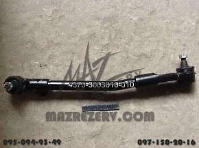 Тяга рулевая продольная МАЗ-4370 (L-700 mm) (MR)