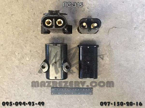 Вилка + розетка ЗИЛ,МАЗ,КРАЗ,УРАЛ (MR)