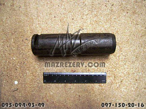 Ось кронштейна крепления платформы (МАЗ) 503-8501298