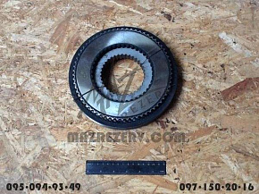 Синхронизатор 2-3 пер. ЯМЗ-239 (239-1701151) (MR)