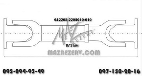 Вал карданный среднего моста L-873 mm 4 отв. (Белкард)