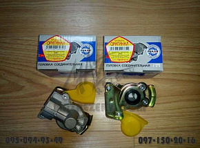 Головка соединительная ПАЛМ (к-кт 2шт.)(желтая) М16х1,5 (с клап.+без клапана) (ПЕКАР) 64226-3521114