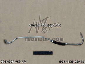 Трубка со шлангом горного тормоза нов.обр МАЗ-5440,6430 (МАЗ)