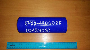 Патрубок радиатора МАЗ нижний 4-х слойный (60х180 d=60 mm) (СИЛИКОН) С/С