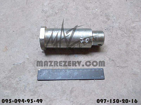 Ось дышла прицепа L-150 mm (МАЗ)