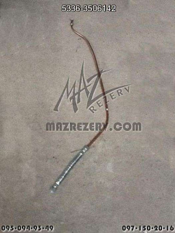 Трубка отвода воздуха от осушителя к пневмокомпрессору L-1920 mm (МАЗ)