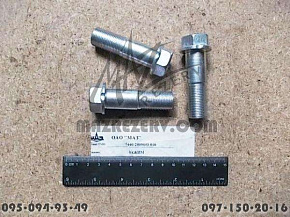 Зажим водила нов.обр. (L=60 mm) МАЗ-5440,6430 (МАЗ)