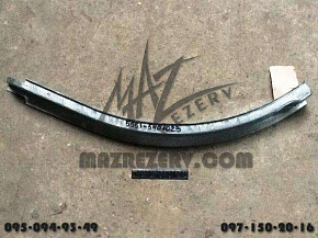 Усилитель крыла нижний левый (кабина без спальника) (МАЗ)