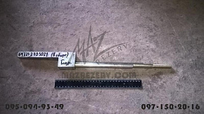 Кулак седельного устройства в сборе со штоком (Гидромаш, Беларусь)